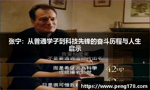 k1体育-十年品牌