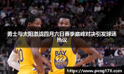 k1体育-十年品牌