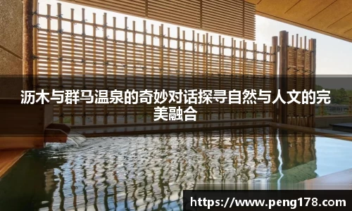 k1体育-十年品牌