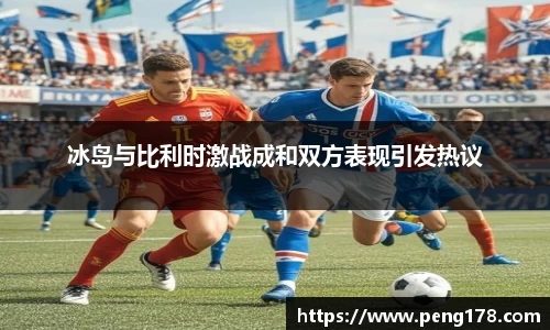 k1体育-十年品牌