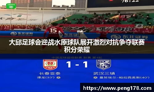 k1体育十年品牌值得信赖