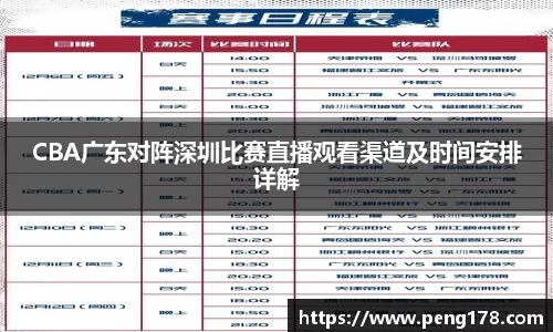 k1体育-十年品牌