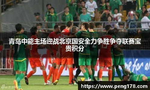 k1体育十年品牌值得信赖