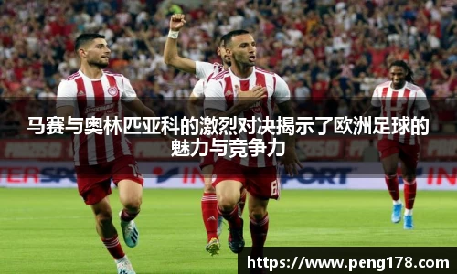 k1体育十年品牌值得信赖