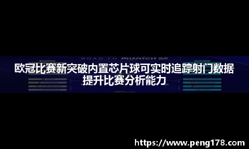 k1体育十年品牌值得信赖