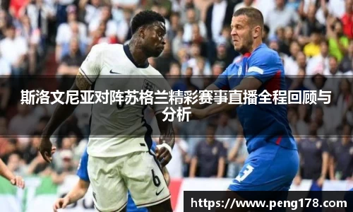 k1体育-十年品牌