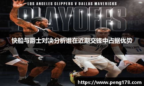 k1体育-十年品牌