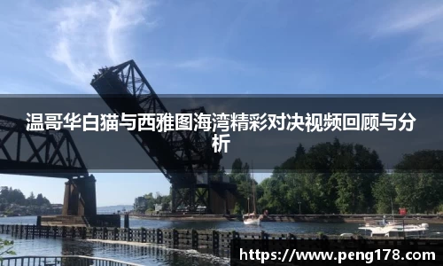 k1体育-十年品牌