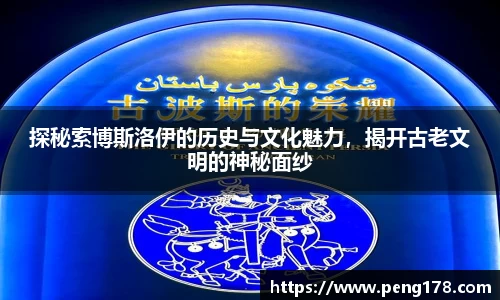 k1体育十年品牌值得信赖