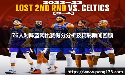 k1体育-十年品牌