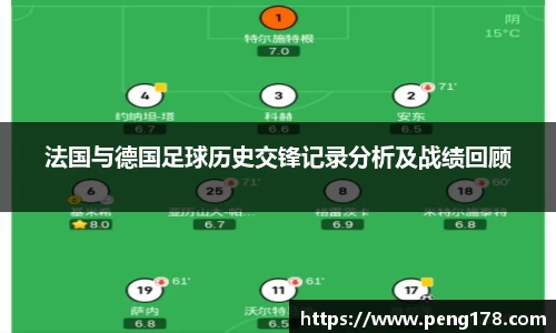 k1体育-十年品牌