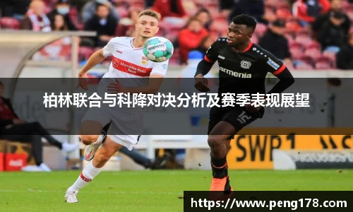 k1体育-十年品牌