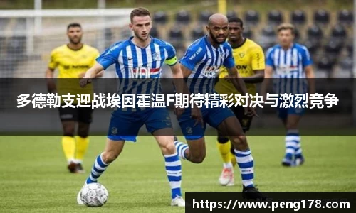 k1体育-十年品牌