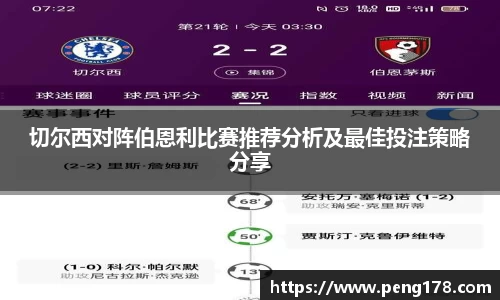 k1体育-十年品牌