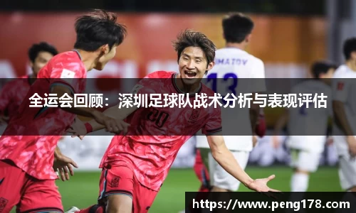 k1体育-十年品牌