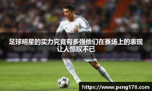 k1体育十年品牌值得信赖