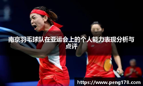 k1体育-十年品牌