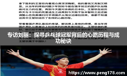 k1体育-十年品牌