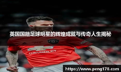 k1体育十年品牌值得信赖