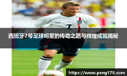 k1体育十年品牌值得信赖