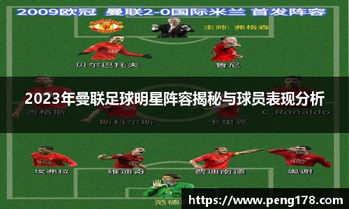 k1体育十年品牌值得信赖