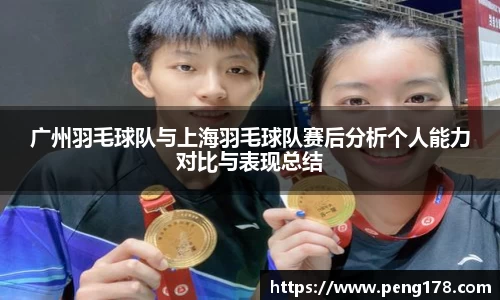 k1体育-十年品牌