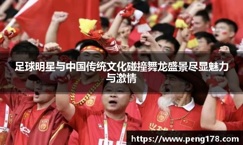 k1体育十年品牌值得信赖