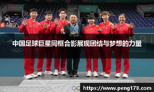 k1体育-十年品牌