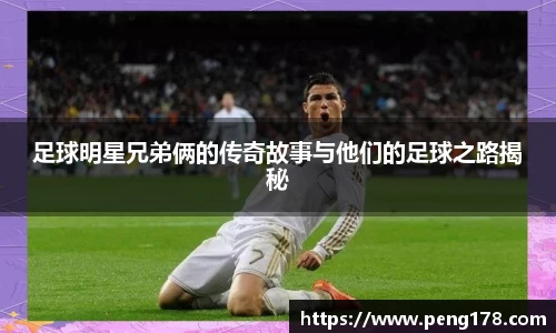 k1体育-十年品牌