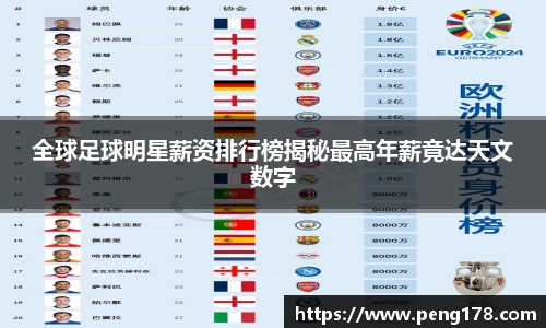 k1体育十年品牌值得信赖