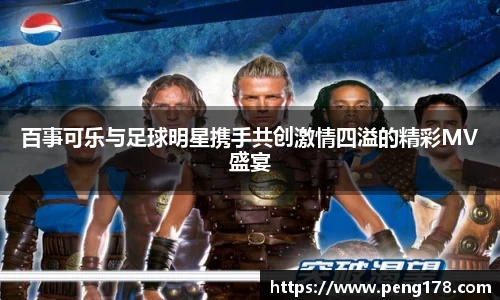 k1体育十年品牌值得信赖