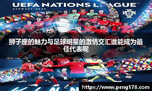 k1体育十年品牌值得信赖