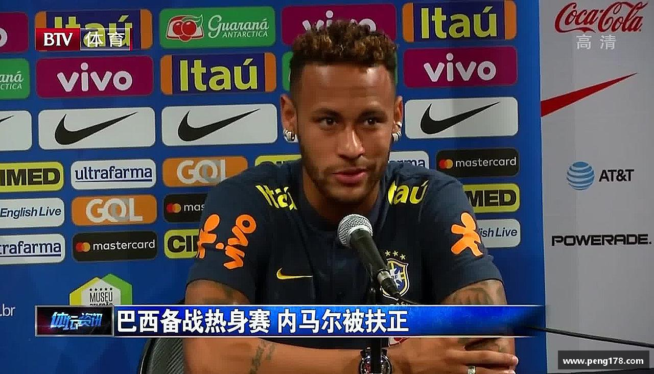 无论胜败，都心无悔！